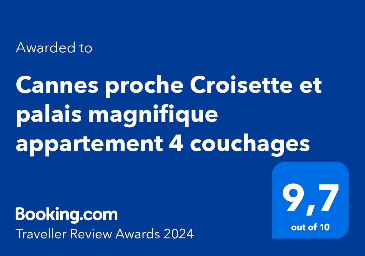 Cannes Proche Croisette Et Palais Magnifique Appartement 4 Couchages エクステリア 写真